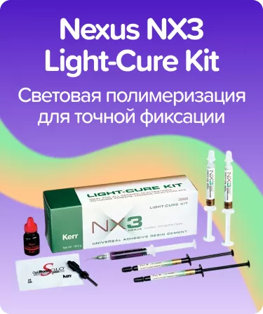 Nexus NX3 Light-Cure Kit