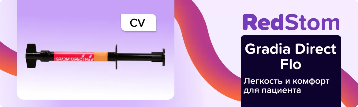 Gradia Direct Flo CV