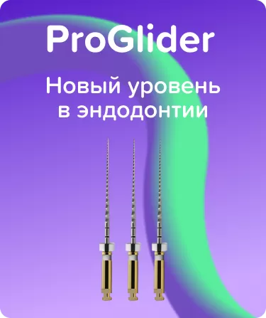 ProGlider L25 машинные