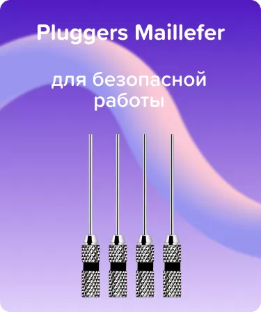 Finger plugger Maillefer N2 L21 ручной