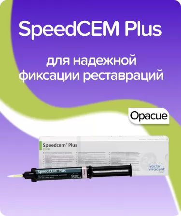 SpeedCEM Plus Refill Opaque