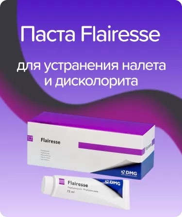 Паста Flairesse туба