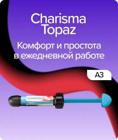 Charisma Topaz A3