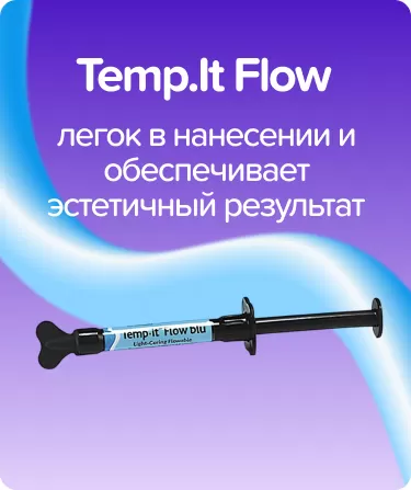 Temp.It Flow