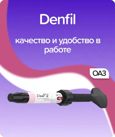 Denfil OA3