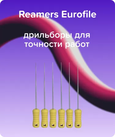 Spreaders Eurofile N20 L25 ник.-титан ручной