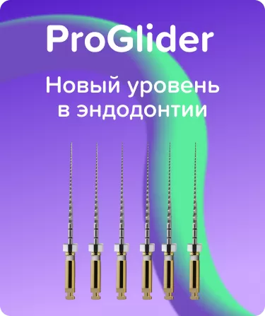 ProGlider L31 машинные