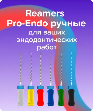 Reamers Pro-Endo N15/40 L21 ручной
