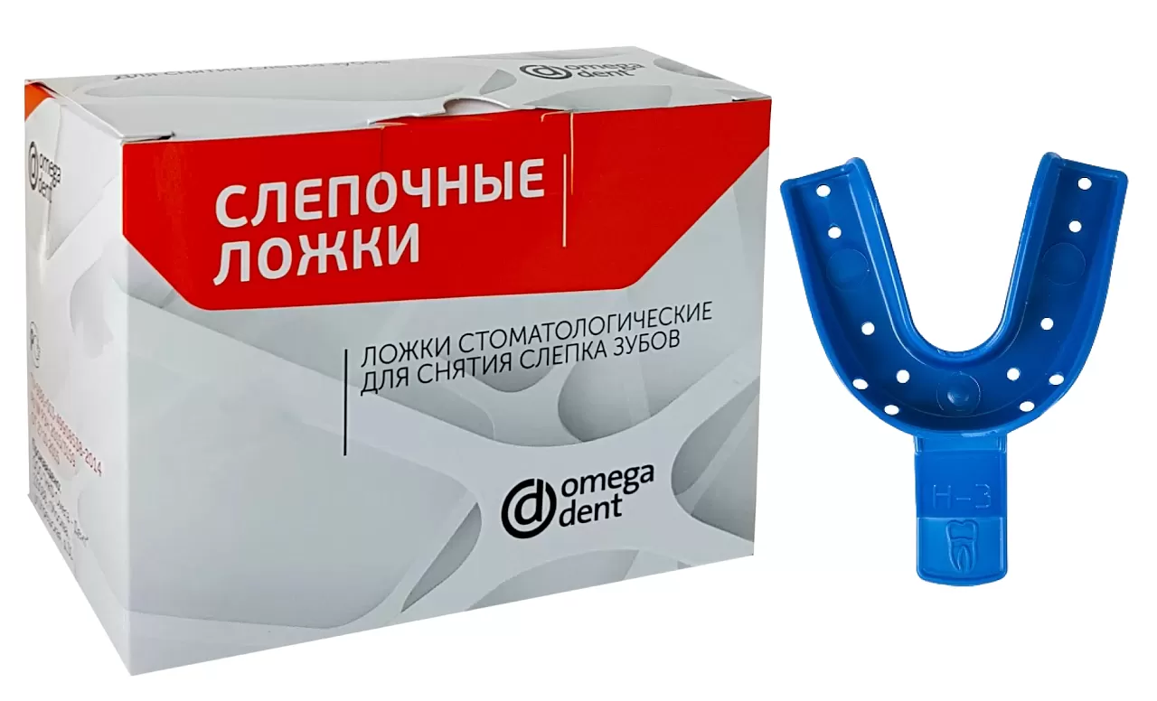 Ложка слепочная пластмассовая Н-3, 1шт. (синяя)