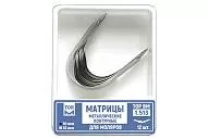 ТОР 1.513 (3), 35 мкм, (12 шт.) Матрицы металлические контурные для моляров, левый выступ