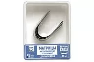 ТОР 1.511 (1), 35 мкм, (12 шт.) Матрицы металлические контурные для моляров без выступа