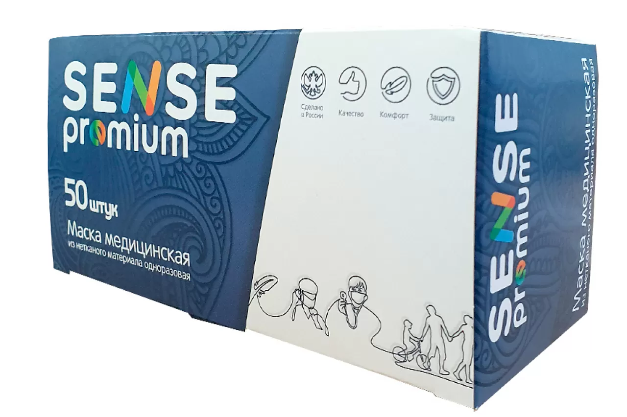 Маски Sense Premium Голубые (50 шт.)