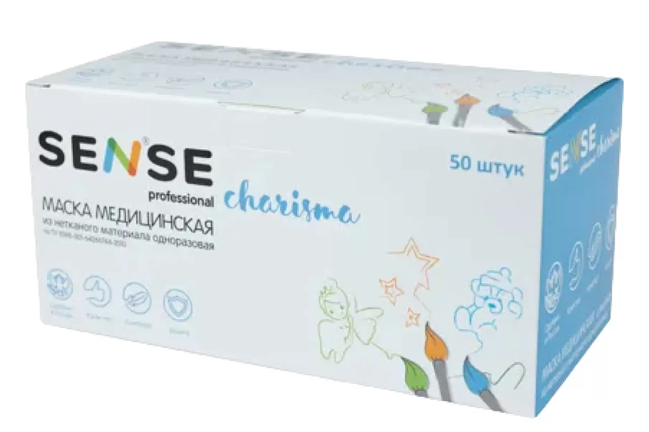 Маски Sense с рисунком Снеговички (50 шт.)