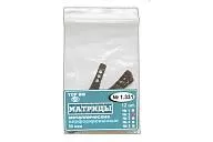 ТОР-1.331.2, 50 мкм (12 шт.) Матрицы металлические перфорированные