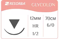 Гликолон PB40204 6/0 USP, 70 см, игла HR 12, неокр. (24 шт.)