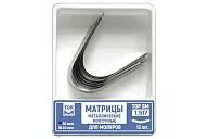 ТОР № 1.517, 50 мкм, 6 мм, Ф.7 (12 шт.) Матрица металлическая контурная для моляров без выступа