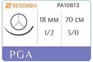 ПГА Ресорба PA10613 3/0 USP, 70 см, игла HRT 18, неокр. (1 шт.)