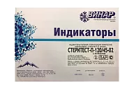 Индикаторы СтериТЕСТ-П 120С, 126С, 132С (500 шт.) Винар