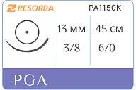 ПГА Ресорба PA1150К 6/0 USP, 45 см, игла DSM 13, неокр. (24 шт.)