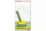ТОР-1.0930 35 мкм (12 шт.) Матрицы металлические плоские для премоляров