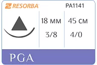 ПГА Ресорба PA1141 4/0 USP, 45 см, игла DS 18, неокр. (1 шт.)