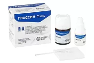 Глассин Фикс (10 гр. + 8 гр.)