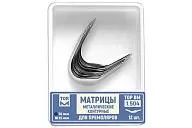 ТОР-1.504 (4), 50 мкм, (12 шт.) Матрицы металлические контурные для премоляров, правый выступ
