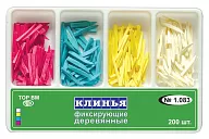 №1.083 Клинья деревянные, 4 типа (200 шт.)