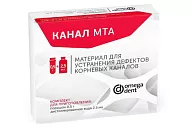 Канал МТА (5 шт.), Омега-Дент - материал для устранения дефектов корневых каналов