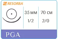 ПГА (полигликолид) PA10235 2/0 (3), 70 см, игла HR 35 кол. 35 мм, 1/2, фиол. (24 шт.)