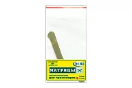 ТОР-1.0929 Матрицы металлические поддесневые 35 мкм (12 шт.)