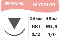 Гликолон PB 41420К 1.5 EP 4-0 USP, 0.45 m, игла DS 18, фиол. (24 шт.)