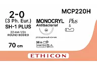 Монокрил Плюс MCP220H 2/0, 70 см, игла Кол. 22 мм, 1/2, фиолет. (12шт.)