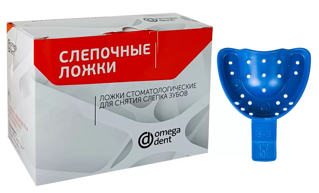 Ложка слепочная пластмассовая В-3, 1шт. (синяя)