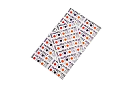 Индикаторы Интест-П 121С/126С/132С (1000 шт.) Винар