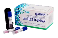 Индикаторы БиоТест-П (24 шт.), Винар