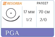 ПГА Ресорба PA1027 2/0 USP, 70 см, игла HR 17, фиол. (1 шт.)
