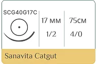 Кетгут Sanavita простой 4/0 (№2), нить 75 см, игла кол. 17 мм (1 шт.), SCG40G17C