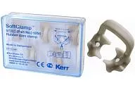 Коффердам SoftClamp General Kit, набор кламмеров для коффердама (5 шт.)
