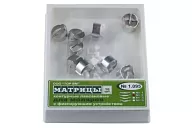 ТОР-1.095 Ф.3 (10 шт.) Матрицы контурные пластиковые с кольцом для моляров выступ справа