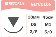 Гликолон PB41421 5/0 USP, 45 см., игла DS 18, фиол. (1 шт.)
