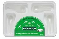 ТОР-1.191 (60 шт.) Матрицы контурные лавсановые для моляров, 4-х форм