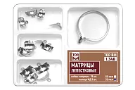 № 1.348 50мкм Матрицы лепестковые матрицы (18 шт.)