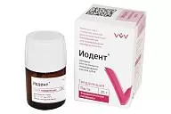 Иодент (25 гр.) твердеющая паста для лечения периодонтита, ВладМиВа