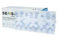 Маски Sense с рисунком Снеговички (50 шт.)
