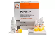 Рутдент (20 доз по 0,25 гр.) на основе МТА для закрытия перфораций