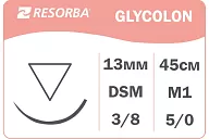 Гликолон РВ41503 5/0 USP, 45 см, игла DSМ 13, фиол. (1 шт.)