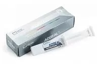 Adseal / Адсил (13,5 гр.) пломбировочный материал для корневых каналов