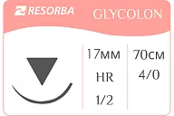 Гликолон 4-0 (1.5), 70 см, игла HR 17, фиол. (24 шт.)