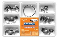 № 1.098DC Матрицы металлические секционные повышенной кривизны (30 шт.)